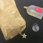 Парфюм Guerlain Samsara