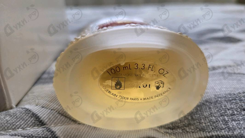 Духи Samsara от Guerlain