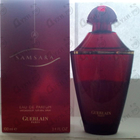 Духи Samsara от Guerlain