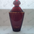 Отзыв Guerlain Samsara