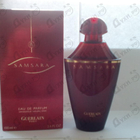 Парфюм Guerlain Samsara