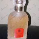 Духи Samsara от Guerlain