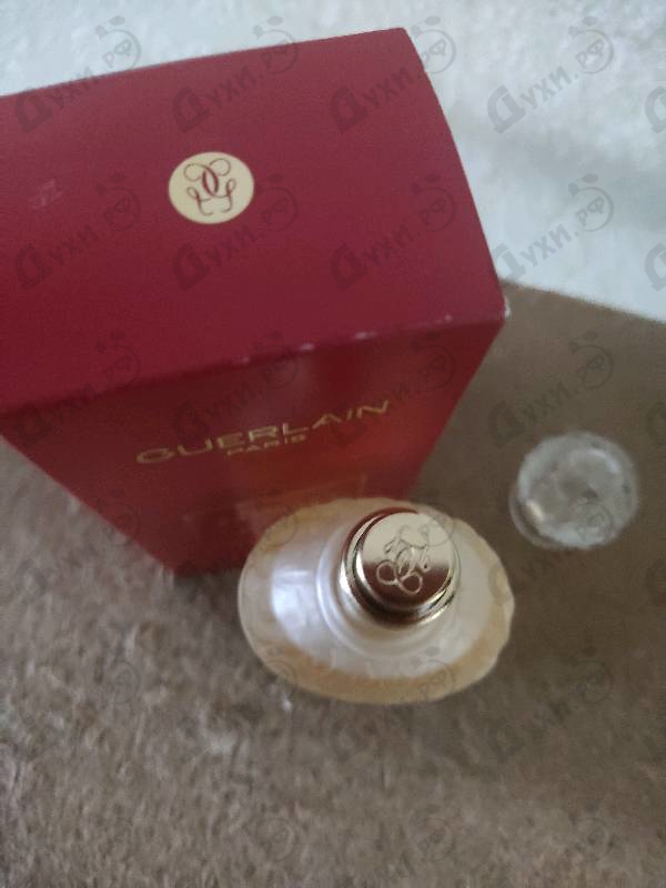 Купить Samsara от Guerlain