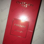 Парфюм Guerlain Samsara