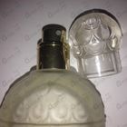 Духи Samsara от Guerlain