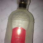 Отзыв Guerlain Samsara
