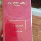 Духи Samsara от Guerlain