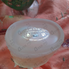 Духи Samsara от Guerlain