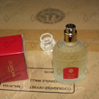 Отзыв Guerlain Samsara