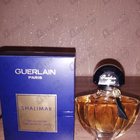 Отзывы Guerlain Shalimar