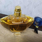 Отзывы Guerlain Shalimar