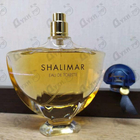 Отзыв Guerlain Shalimar