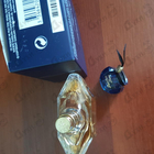 Отзывы Guerlain Shalimar