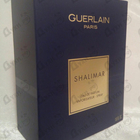 Отзывы Guerlain Shalimar