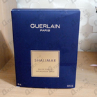 Отзывы Guerlain Shalimar