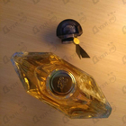 Отзывы Guerlain Shalimar