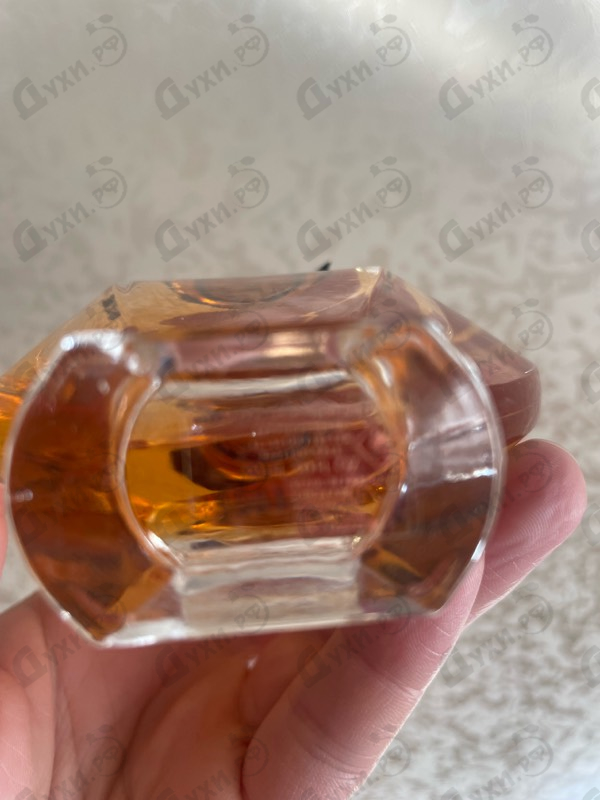 Купить Shalimar от Guerlain