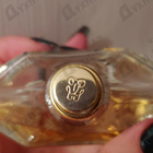 Отзывы Guerlain Shalimar