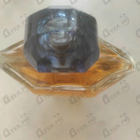 Духи Shalimar от Guerlain