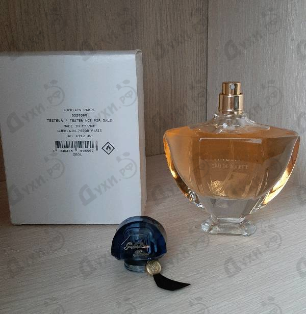 Купить Guerlain Shalimar