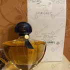 Отзывы Guerlain Shalimar