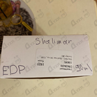 Парфюм Guerlain Shalimar