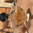Отзывы Guerlain Shalimar
