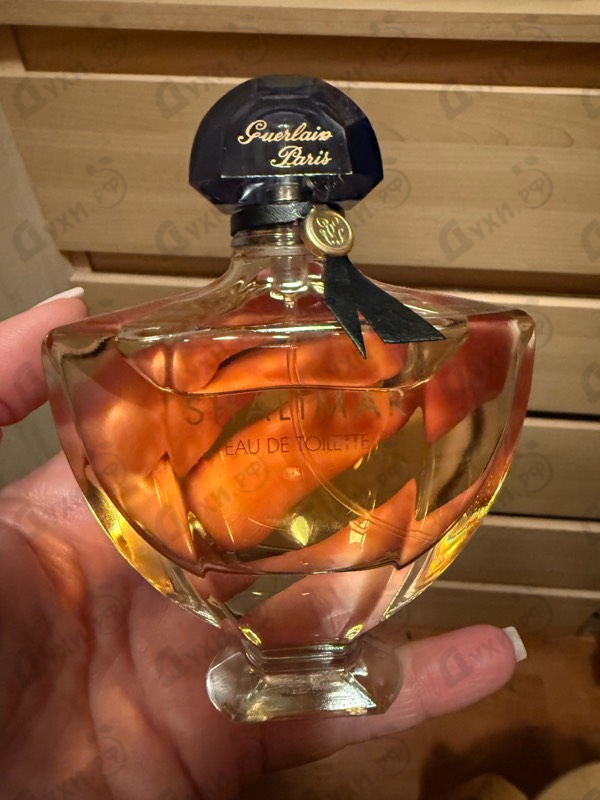 Духи Shalimar от Guerlain