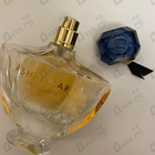 Отзыв Guerlain Shalimar