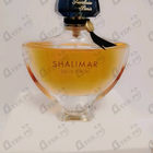 Отзыв Guerlain Shalimar