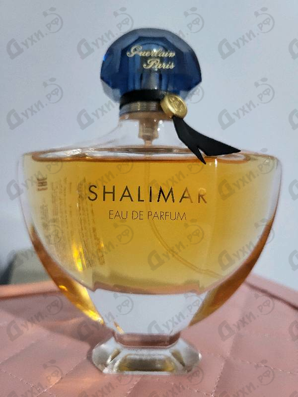 Парфюмерия Shalimar от Guerlain