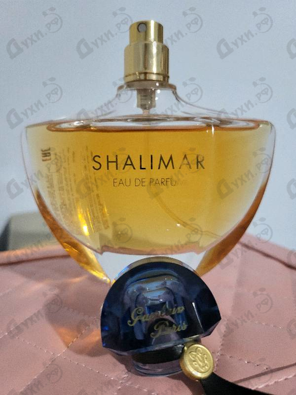 Парфюмерия Shalimar от Guerlain