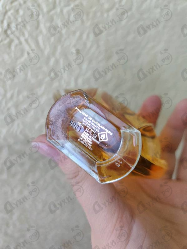 Парфюмерия Shalimar от Guerlain