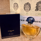 Отзывы Guerlain Shalimar
