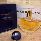 Парфюм Guerlain Shalimar