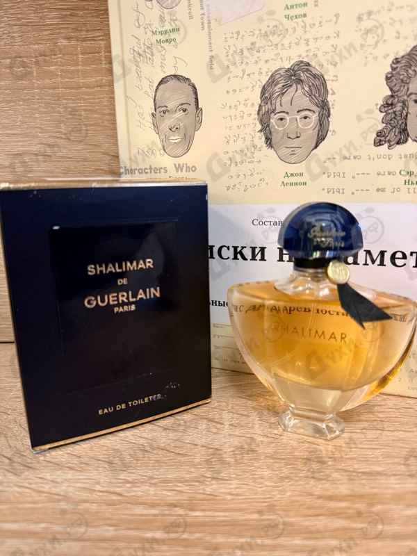 Отзывы Guerlain Shalimar