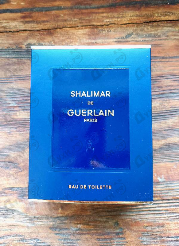 Купить Shalimar от Guerlain