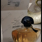 Отзыв Guerlain Shalimar