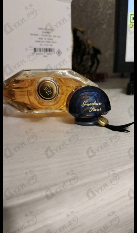 Парфюмерия Shalimar от Guerlain