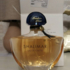 Духи Shalimar от Guerlain