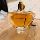 Духи Shalimar от Guerlain