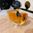 Отзыв Guerlain Shalimar