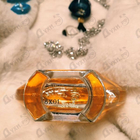 Парфюм Guerlain Shalimar