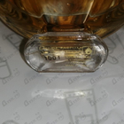 Отзывы Guerlain Shalimar