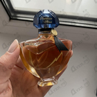 Отзыв Guerlain Shalimar