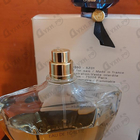 Парфюм Guerlain Shalimar