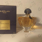 Духи Shalimar от Guerlain