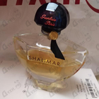 Отзывы Guerlain Shalimar
