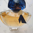 Духи Shalimar от Guerlain