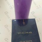 Отзывы Guerlain Shalimar